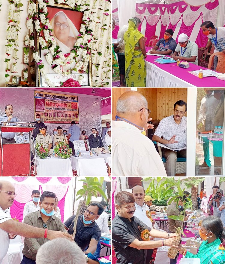 विजय-तारा चैरिटेबल ट्रस्ट द्वारा उदयगढ़ में हुआ चिकित्सा और रक्तदान शिविर का भव्य आयोजन