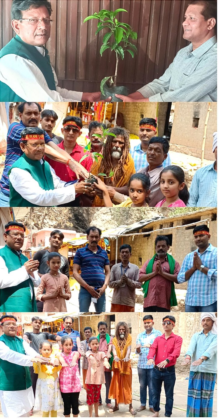 नवरात्रि पर पर्यावरणविद् ने बिहार के प्रसिद्ध गुप्ता धाम में रुद्राक्ष का पौधा लगाकर कहा : देवस्थलों पर पौधरोपण से धर्म संस्कृति के साथ प्रकृति और पर्यावरण की भी रक्षा होगी