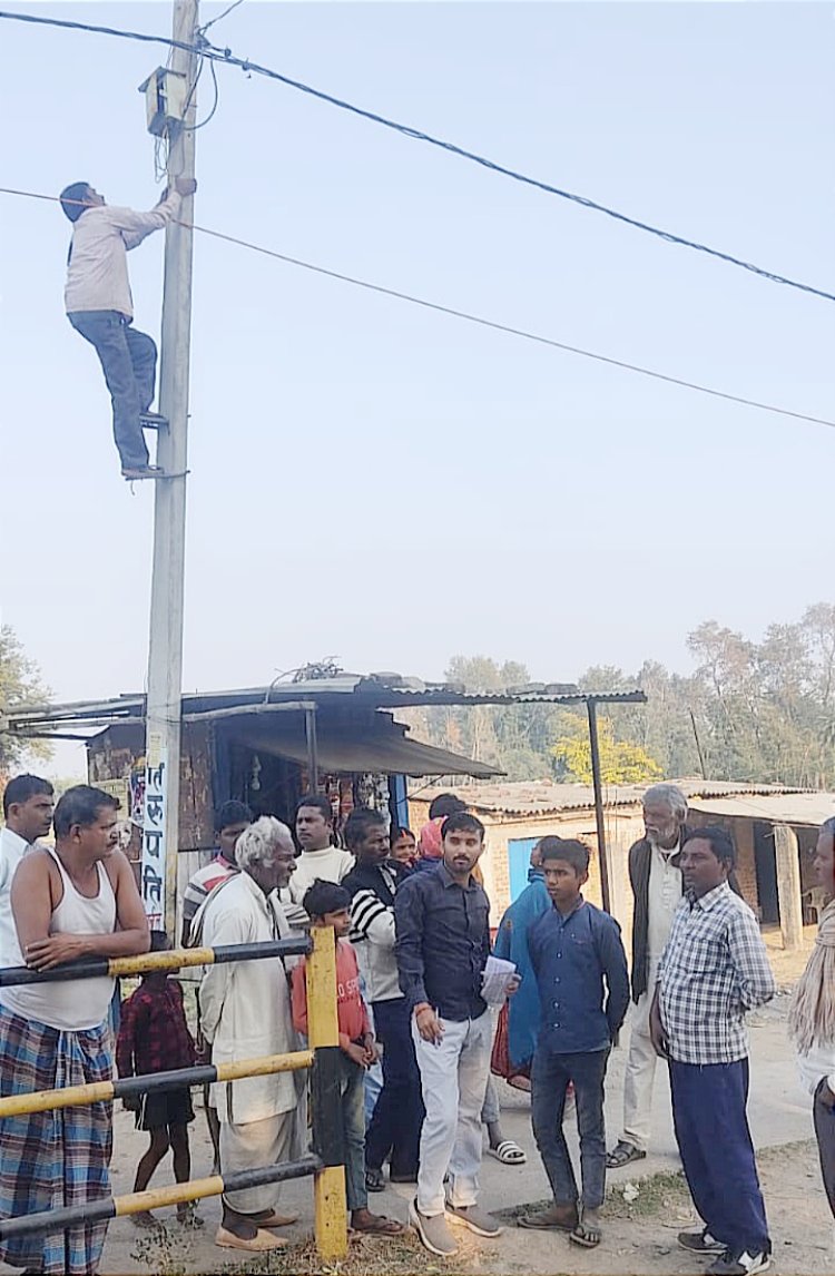 छतरपुर के मदनपुर में काटी गयी 25 लोगों की बिजली